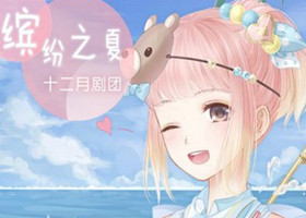 漣ůůǳͷ֮ĸ߷ֹ 漣ůůǳͷ֮Ĺ