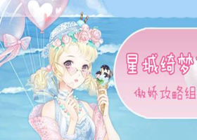 漣ůůǳͷ֮ĹԴȫ ͷ֮ʮ¾Ż