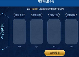 ������ҫ����������ղ�����ô�� û�ж���֪ͨ���Ե�¼�������