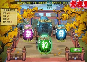 ȮҹѰ֮BTǿݹ ȮҹѰ֮BTǿݽ