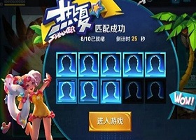 ҫͷձ佱ʲô ͷձͷǲǱصõ