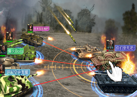 ̹˳Ѫս򷨹 ̹˳Ѫսô