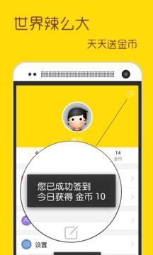 ��ƽ�����ֻ��ͻ��˽�ͼ