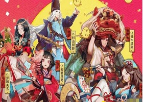 ʦ»ʤ͹Щʲô Ѷô