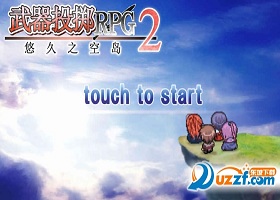 ͶRPG2ƾ֮յ ͶRPG2ƾõĿյ淨