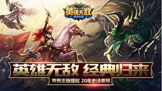 Ӣ���޵б�Ӫϵͳ��ô�� ������Ƭ��ô�һ�