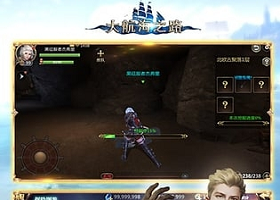 󺽺֮·ĺ ĺӵص㹥