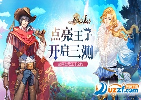 ����֮ɭ������� ����֮ɭ���������ȫ