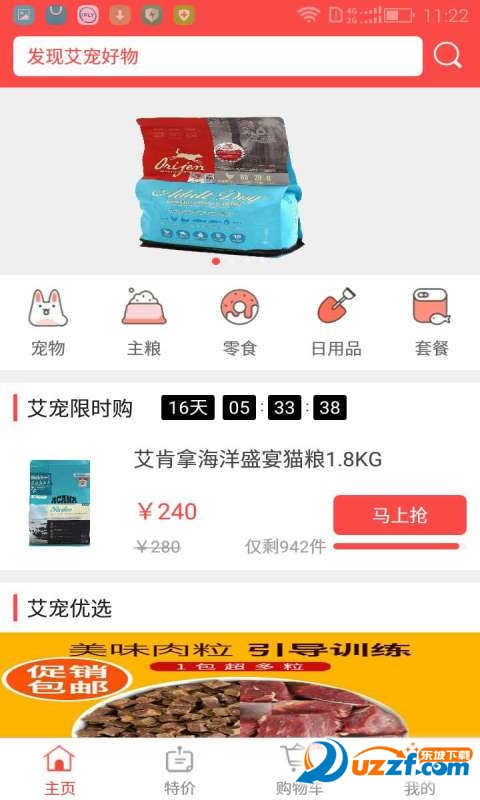 ����ƻ���ͼ