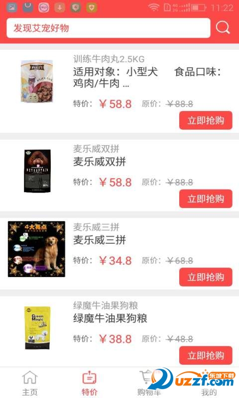 ����ƻ���ͼ