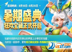 ҫ815ոʲô ҫ815ղͣ¹