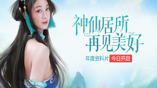 ʵ817ոʲô ʵ817ոŻһ