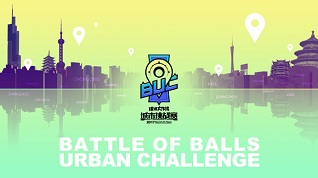 2017սоӢսô 2017սоӢս