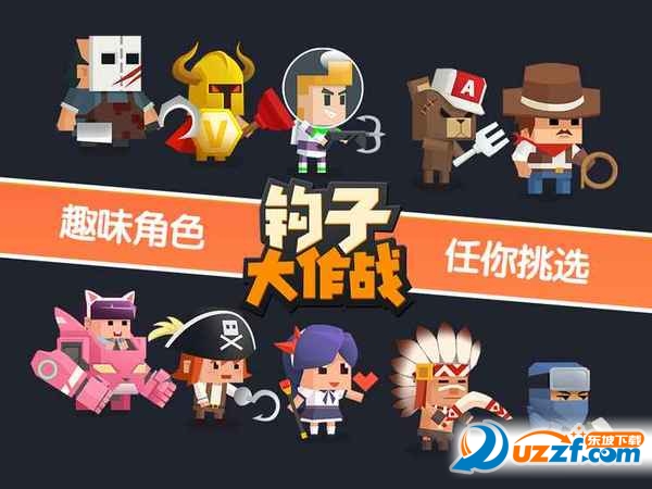 ���Ӵ���ս��׿���ͼ