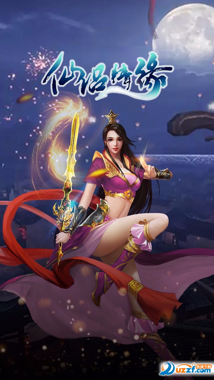ɂH龉ΰ؈D