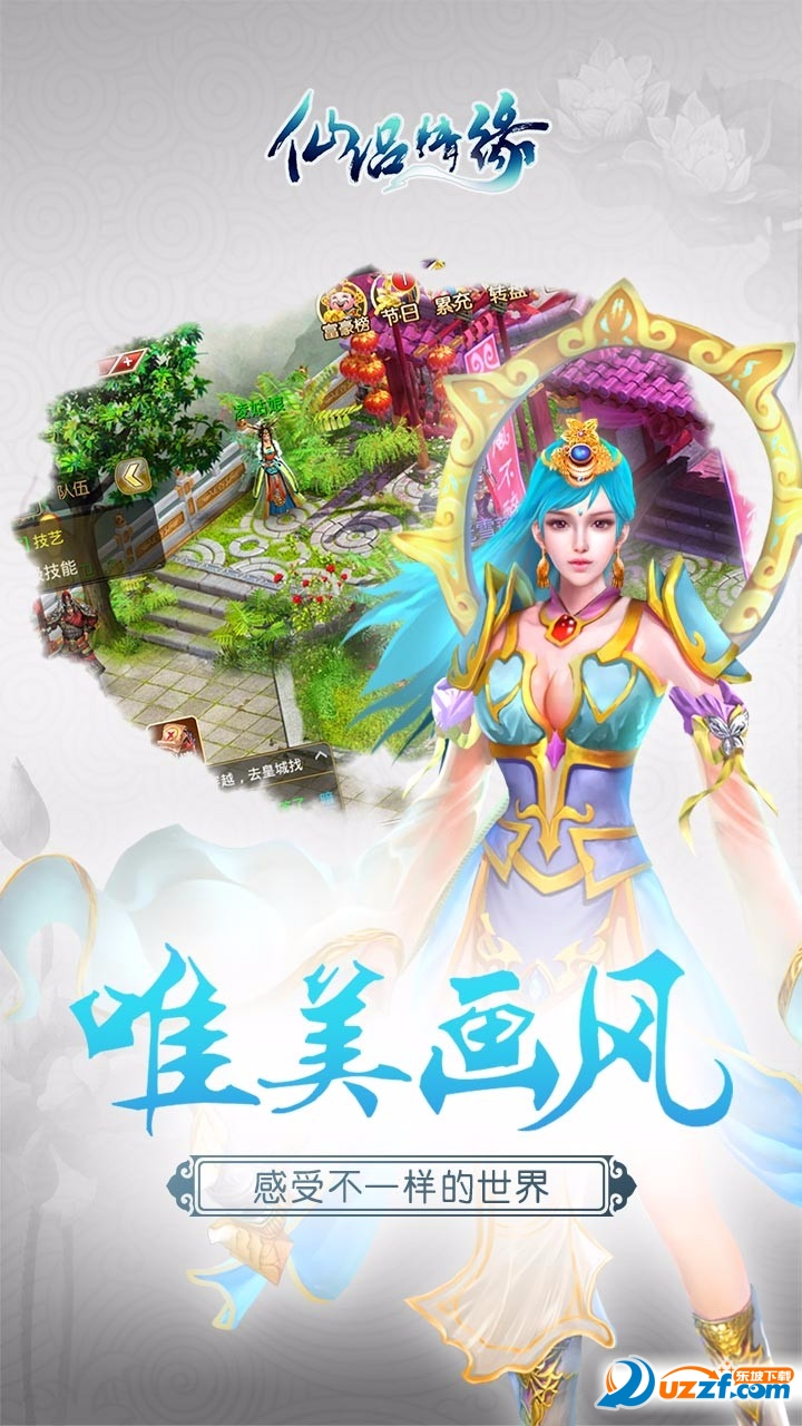 ɂH龉ΰ؈D