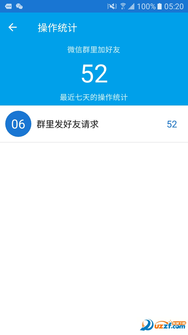 �����ƿ�app��ͼ