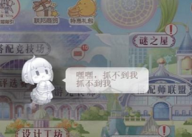 漣ůůҳСʲôʱʼ ҳС淨