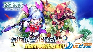 ʥ����˵��������������Խ��� ʥ����˵���������ɫ���������ô