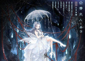 漣ůůװ׹Ƿô 漣ůů׹Ƿ˹