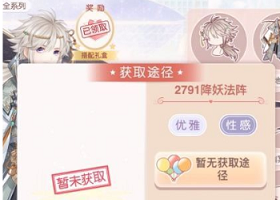 漣ůů꽵ôʧ 漣ůů꽵