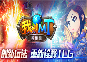 ҽMTӢɱֺ ҽMTӢɱȡ