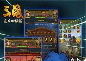 ־ǿθϵͳô ־ǿ渱ϵͳ淨