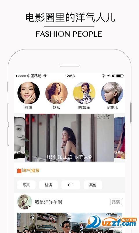app؈D