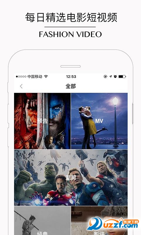 app؈D