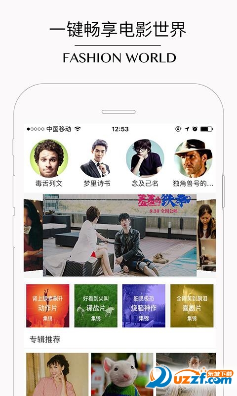 app؈D