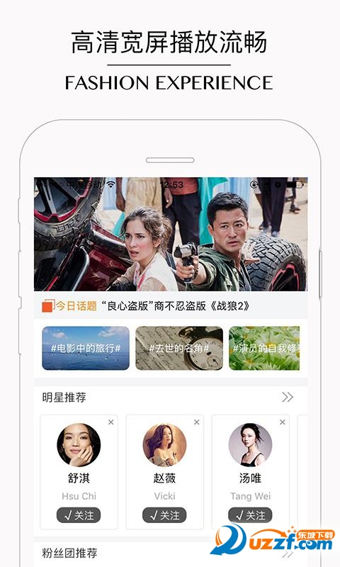app؈D