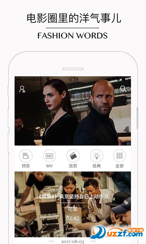 app؈D