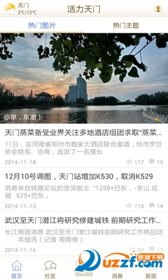 �������Ž�ͼ