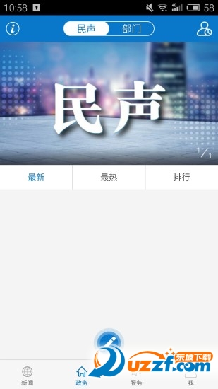 ��������app��ͼ