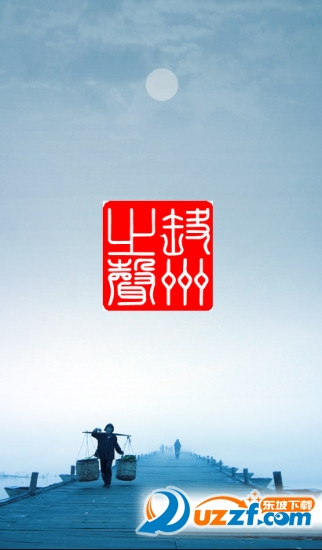 ��������app��ͼ