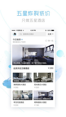 ���������ؼ��ֻ����ͼ