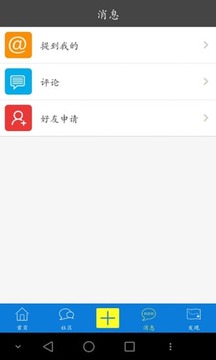 ��������app��ͼ