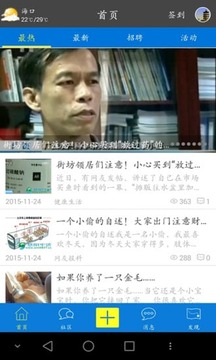 ��������app��ͼ