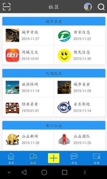 ��������app��ͼ