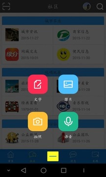 ��������app��ͼ