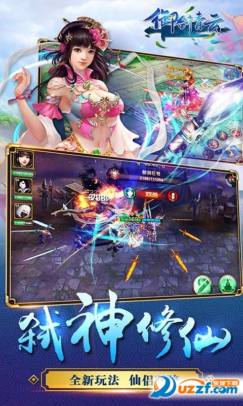 ˹P؈D