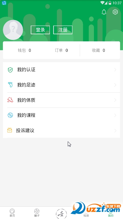 ��������app�ٷ���ͼ