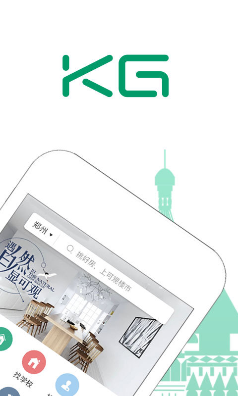 �ɹ�¥��app��ͼ