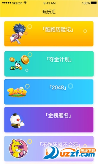 xapp؈D