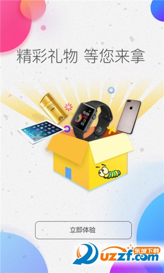 xapp؈D