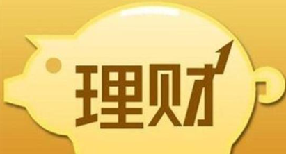 米理财安全吗(米庄理财钱可拿回来)