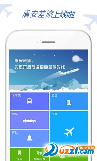 �ܰ�����������ͼ