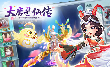 ����Ѱ�ɴ�