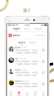 һ�ײ�Ȧ��ͼ