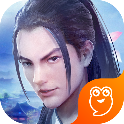 仙凡变九游版1.0.14 安卓版